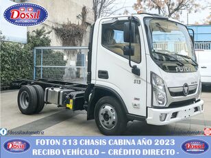 الشاسيه Foton NEW AUMARK S513