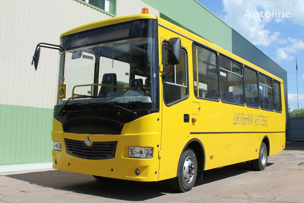 جديدة الحافلة المدرسية Etalon A08116Sh