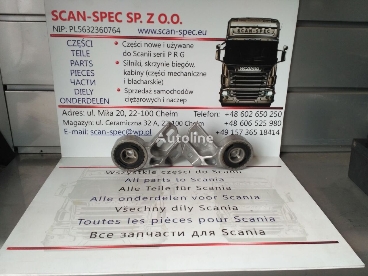 Scania poduszka wspornik [D9, D13, D16, CG/CR] 1791182 لـ السيارات القاطرة Scania P R G