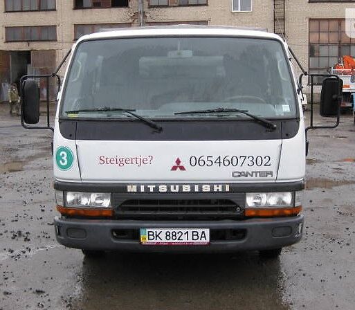 صندوق خلفي مغطى Mitsubishi Canter